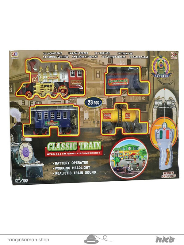 ست قطار ریلی 23 تیکه ربموت کنترلی مدل 115