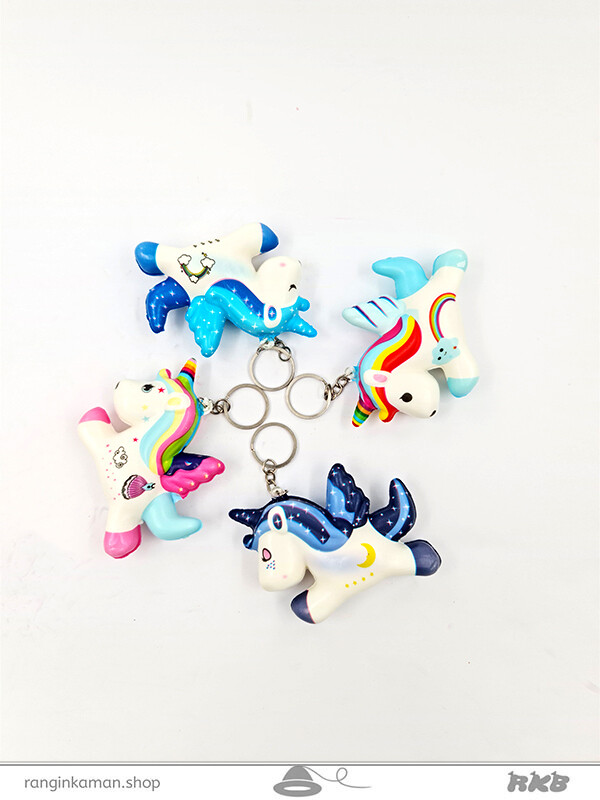 اسکوییشی یونیکورن (تک شاخ) (کد۲۳۲)