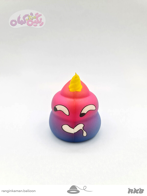 اسکوییشی (کد۲۲۹)