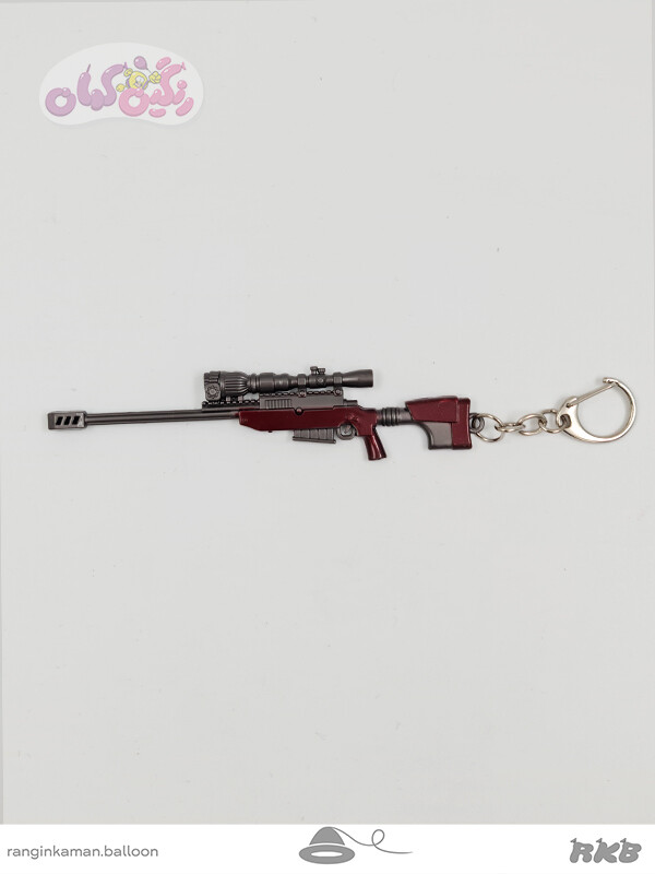 جاسوییچی تفنگ پابجی