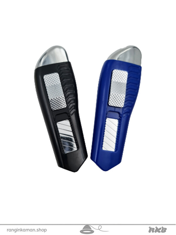 ابزار شوخی کاتر