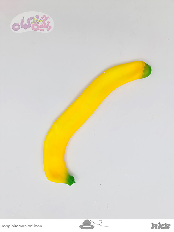 فیجت موز شنی