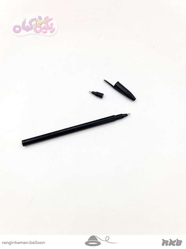 شعبده خودکار آهنربایی