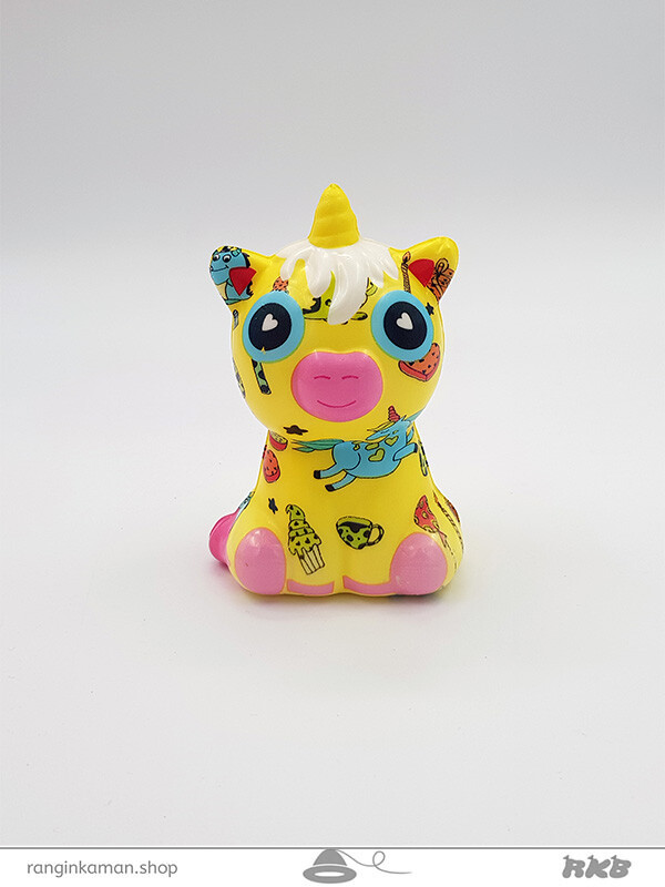 اسکوییشی حیوانات طرح چاپی زرد