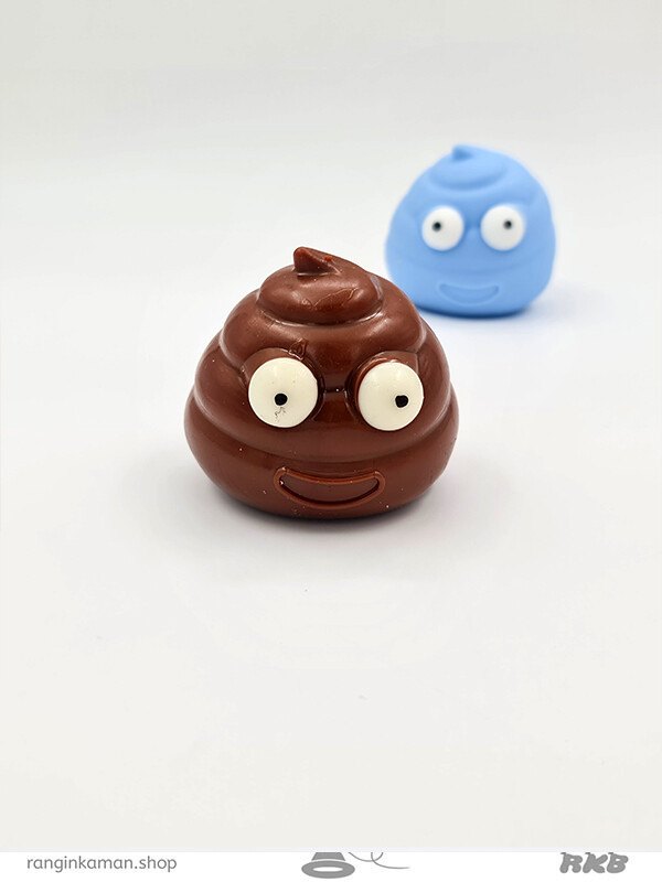 فیجت پی پی خامه ای