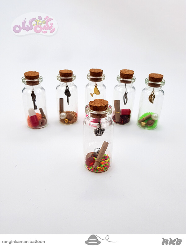 شیشه عشق کوچک آویزدار