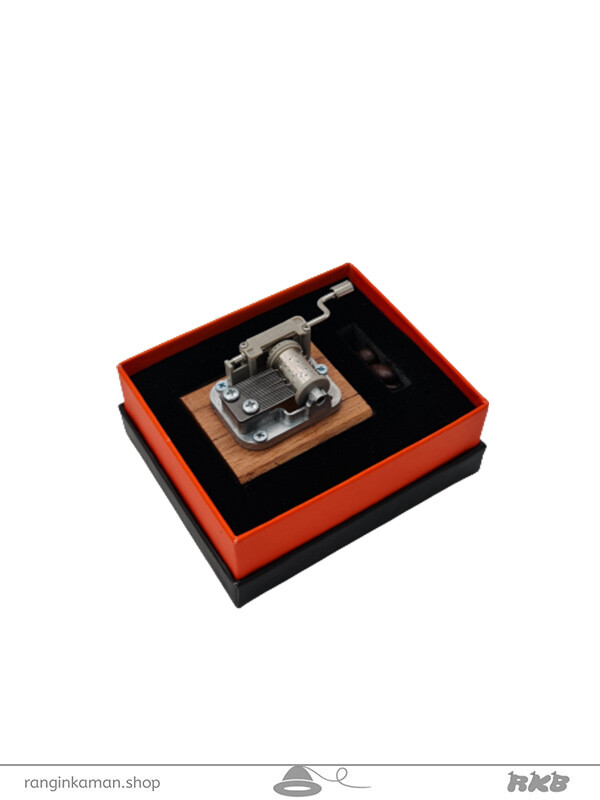 جعبه موزیکال سلطان قلب ها