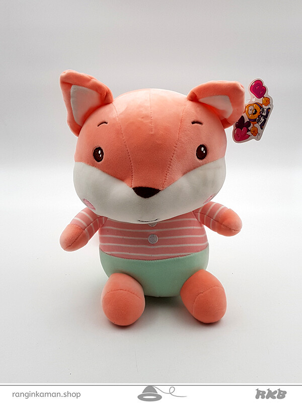 روباه لباسدار کوچک