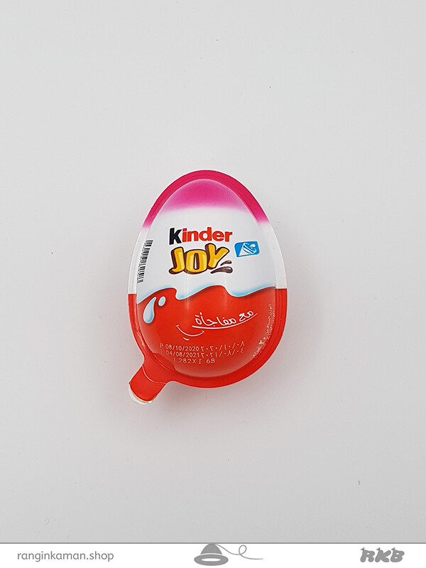 شکلات تخم مرغی کیندر