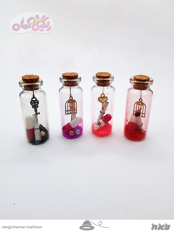 شیشه عشق کوچک آویزدار کد 1