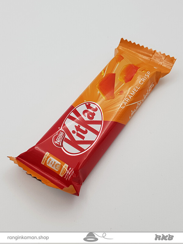 شکلات کیت کت کاراملی