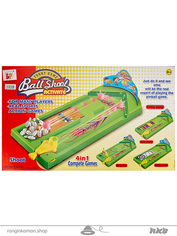 بازی شوتبال فنری 4in1