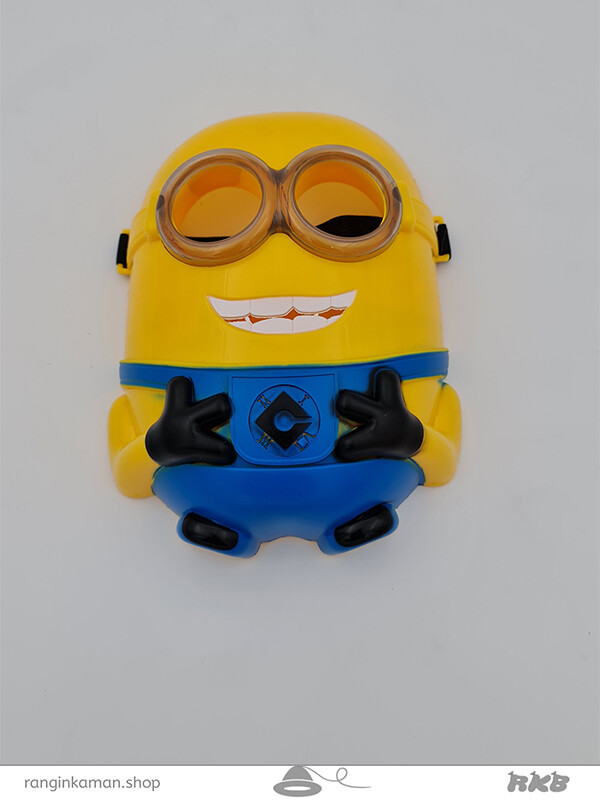 نقاب مینیون چراغدار