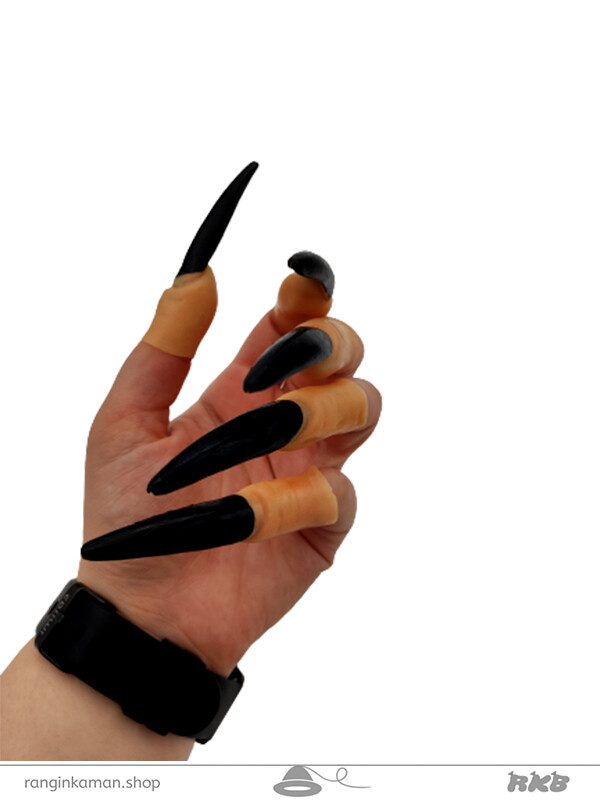 ناخن جادوگر