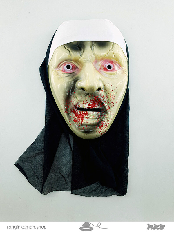 نقاب راهبه طلقی کد 1