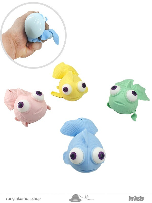 فیجت ماهی نمو خامه ای