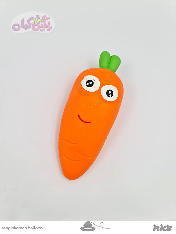 فیجت هویج شنی شکلک دار