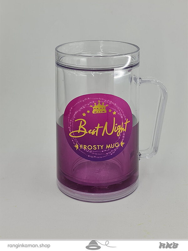 لیوان فراستیماگ Best Night رنگ بنفش