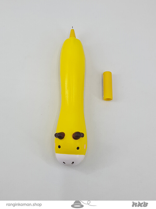 خودکار اسکوییشی طرح زرافه