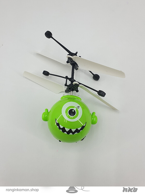 بازی شخصیت پروازی ریموت دار