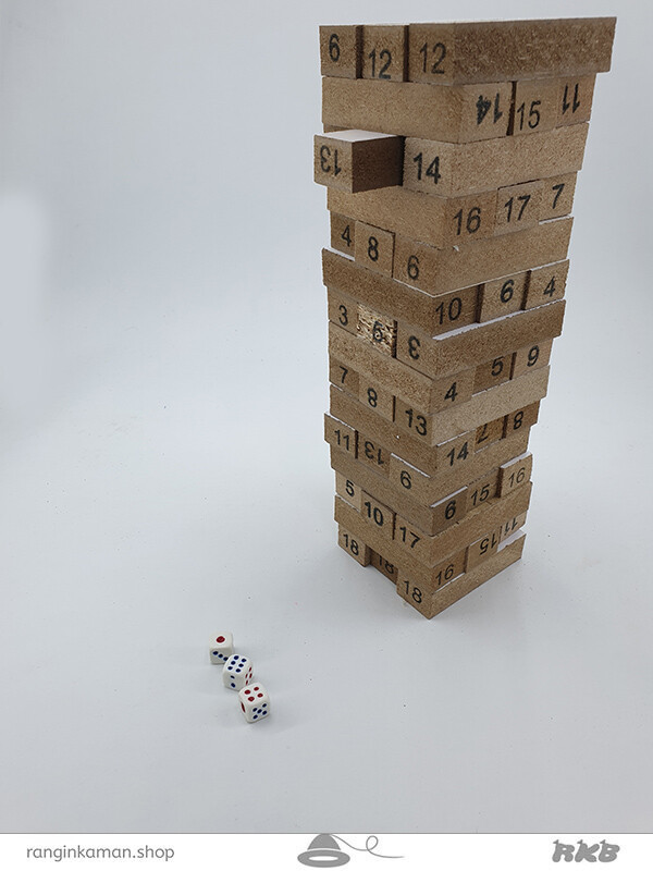 بازی برج هیجان