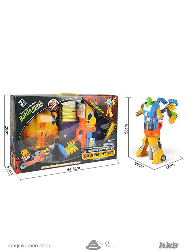 تفنگ و نقاب