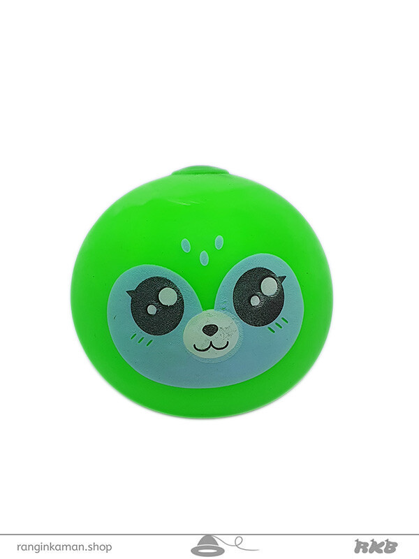 فیجت خامه ای سنجاب کوچولو