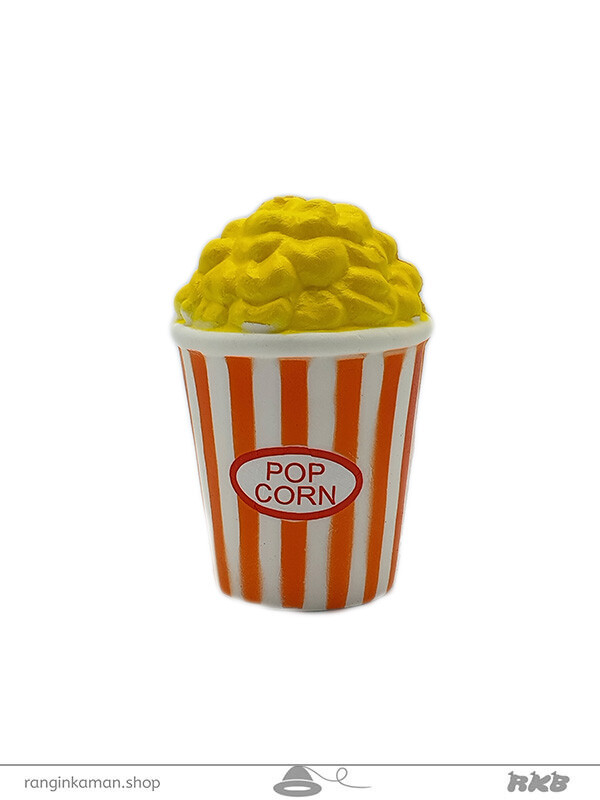 اسکویشی پاپ کورن بزرگ