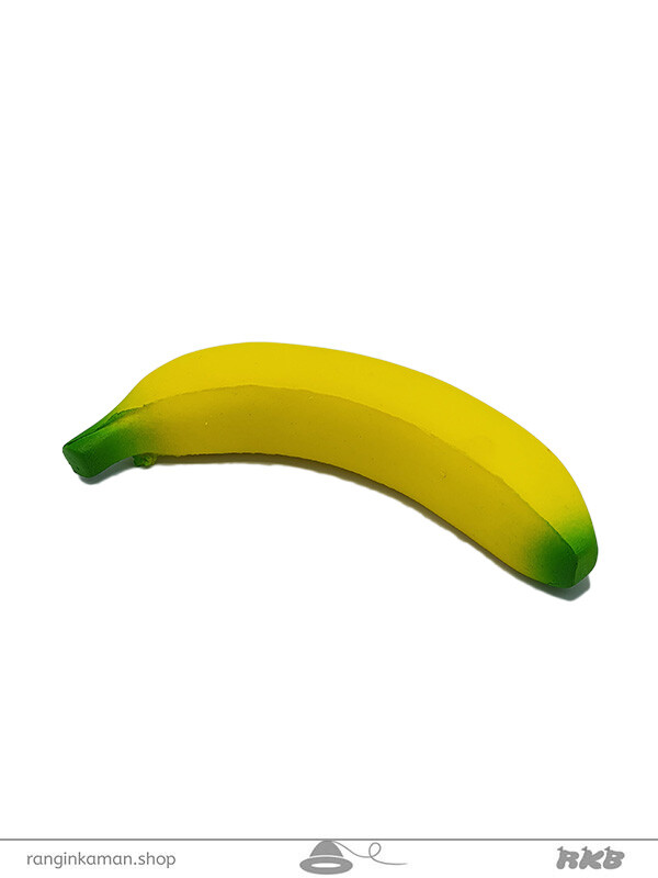 اسکویشی موز