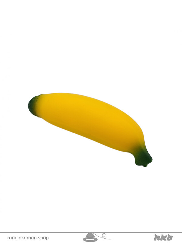 فیجت موز خامه ای