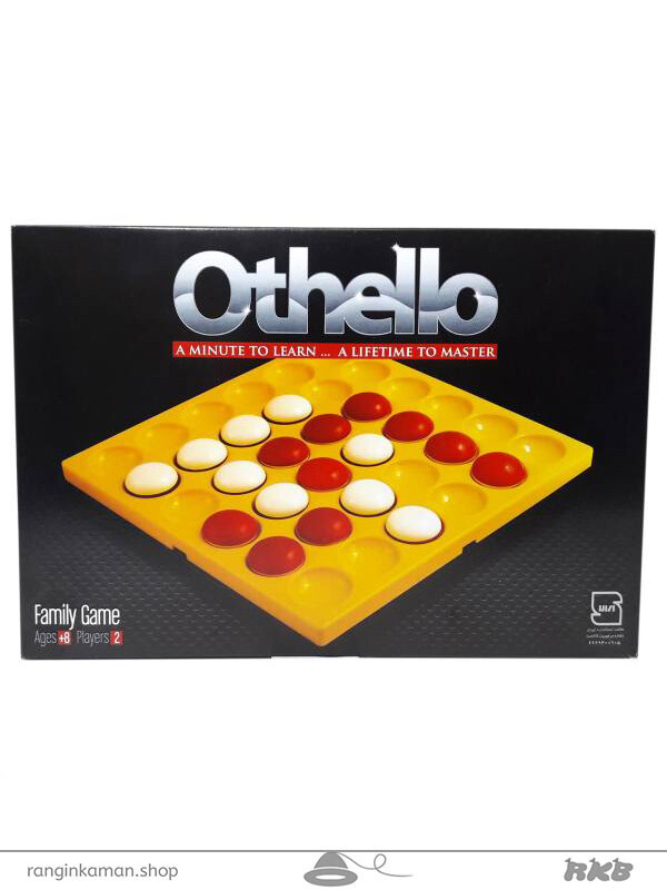 بازی اتللو 6*6