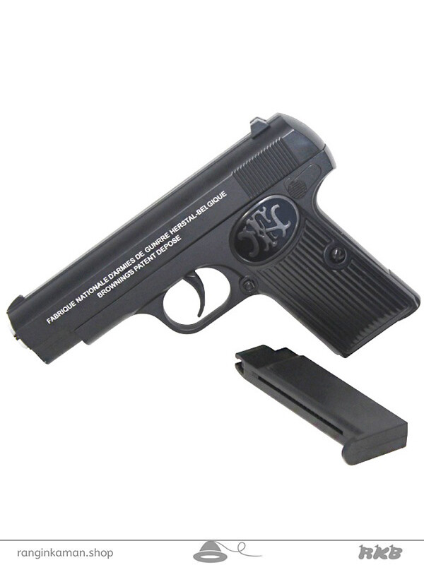 کلت فلزی مدل C.17