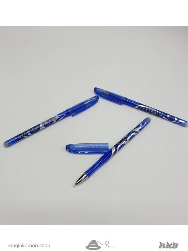 خودکار جادویی