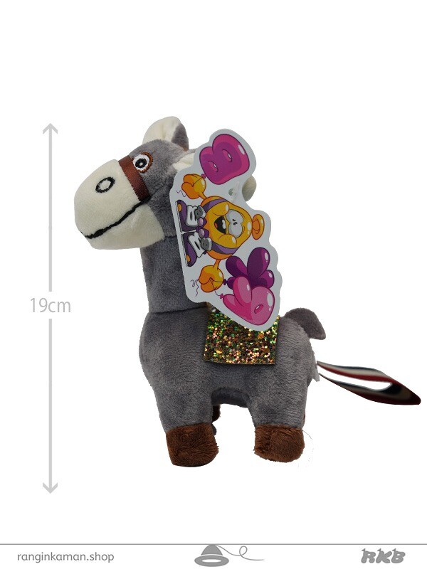 آویز خر ایستاده