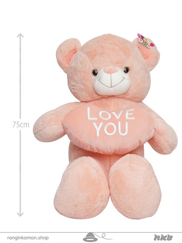 عروسک خرس رنگی قلب به دست