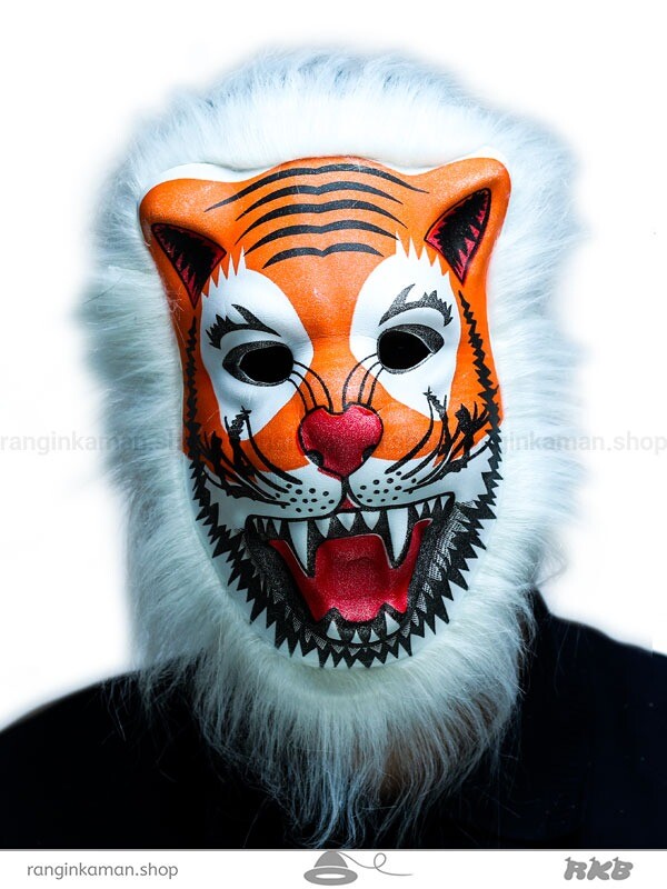 نقاب حیوانات - ببر یال سفید