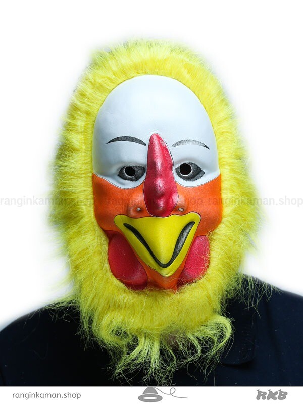 نقاب حیوانات - بوقلمون