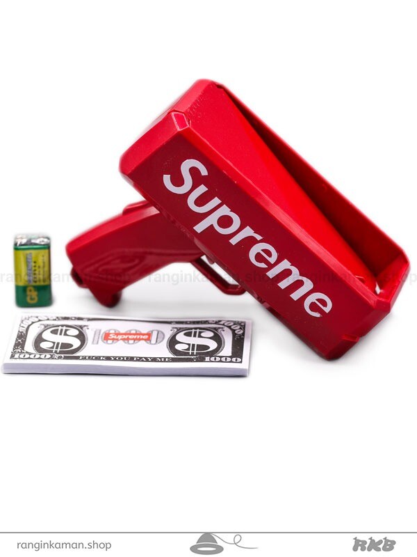 تفنگ پول پاش (Money Gun)