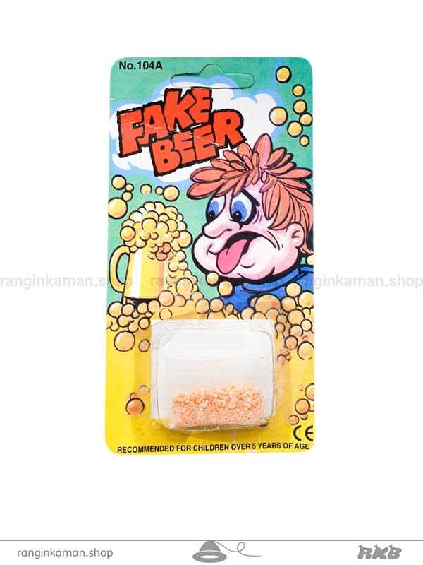 پودر کف شوخی