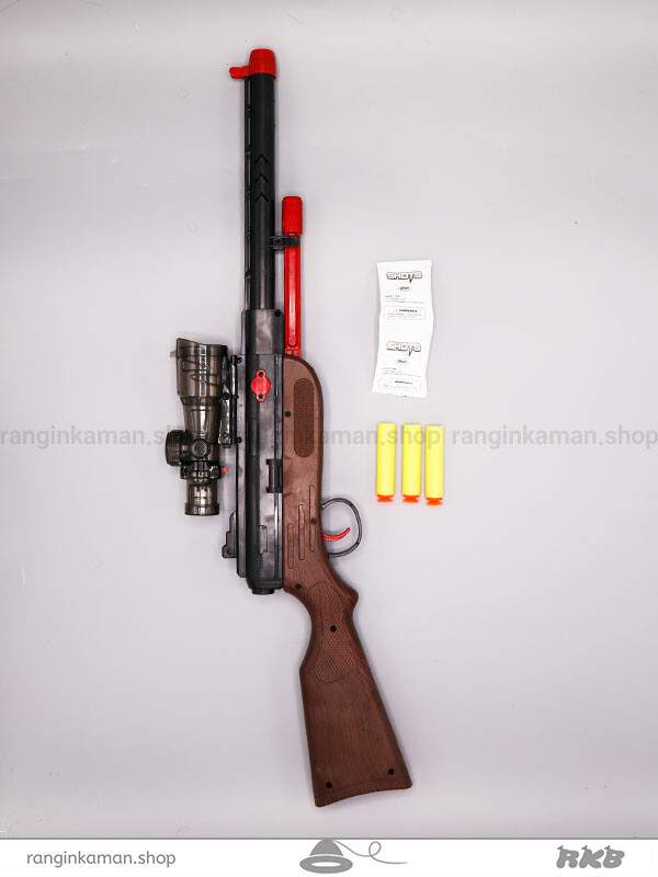 تفنگ تیر پرتابی لوله بلند