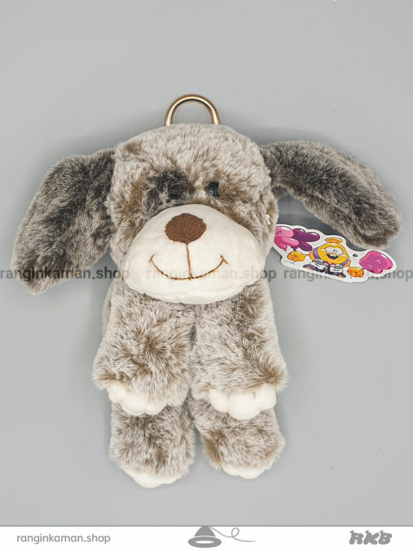 عروسک آویز سگ لاکچری