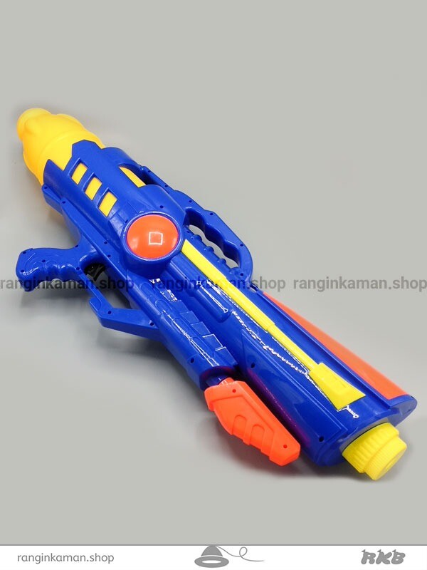 تفنگ آب پاش بزرگ