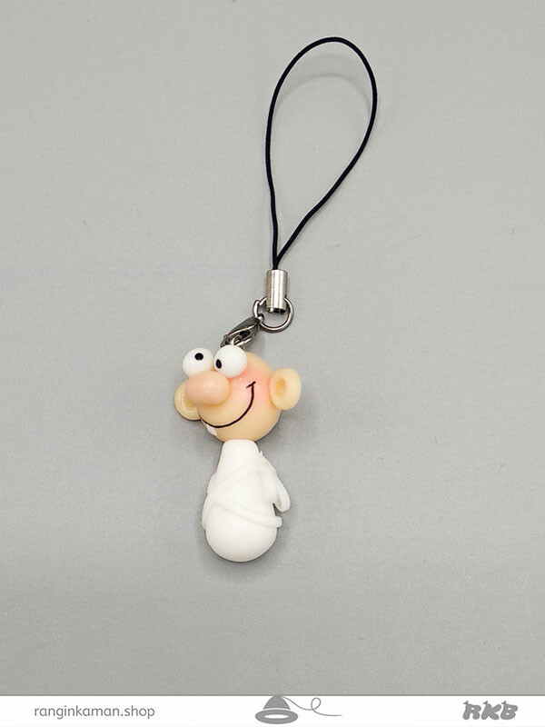 جاسوئیچی اسکندر