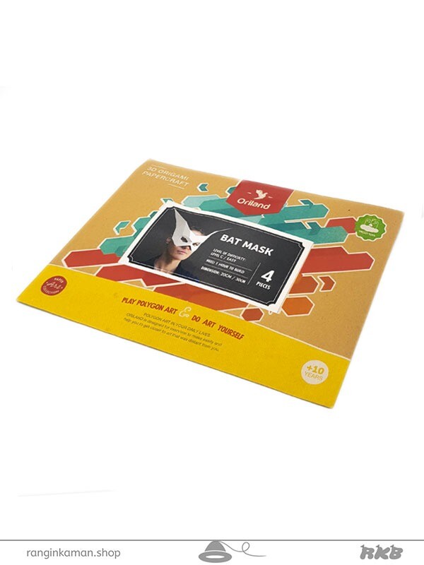ماسک کاغذی اوریگامی مدل BAT