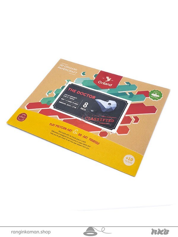 ماسک کاغذی اوریگامی مدل DOCTOR