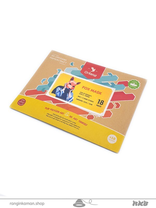 ماسک کاغذی اوریگامی مدل FOX