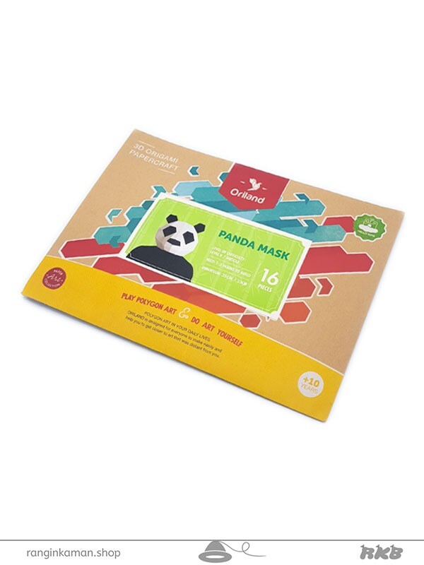 ماسک کاغذی اوریگامی PANDA