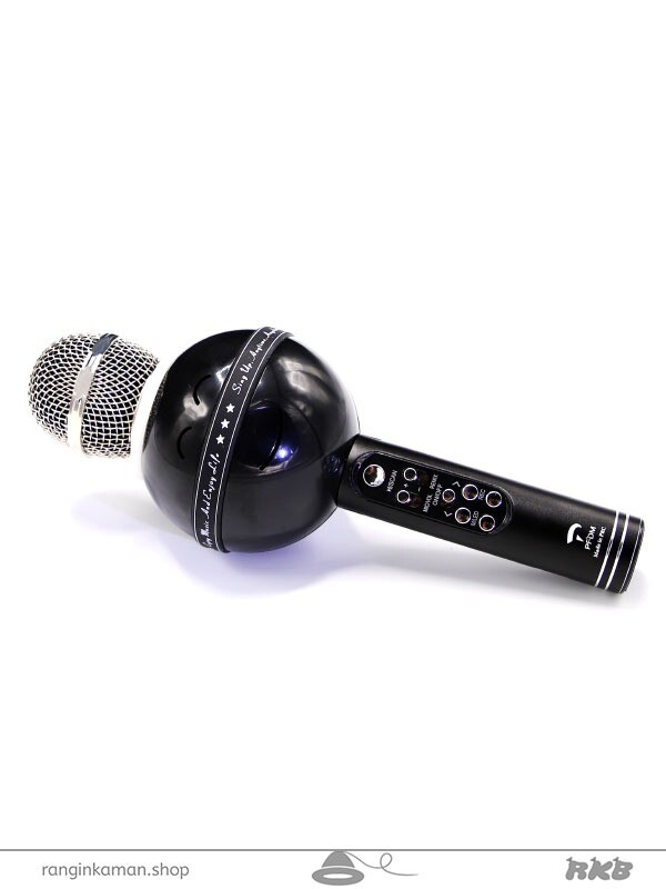 میکروفون بلوتوث با قابلیت تغییر صدا