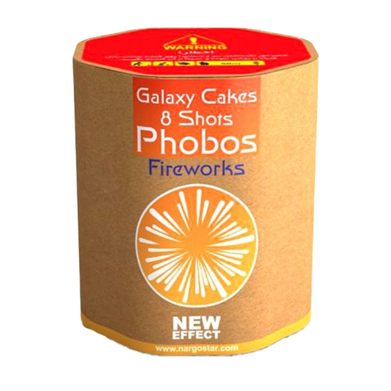 کهکشان 8 شوت Galaxy 8 shots