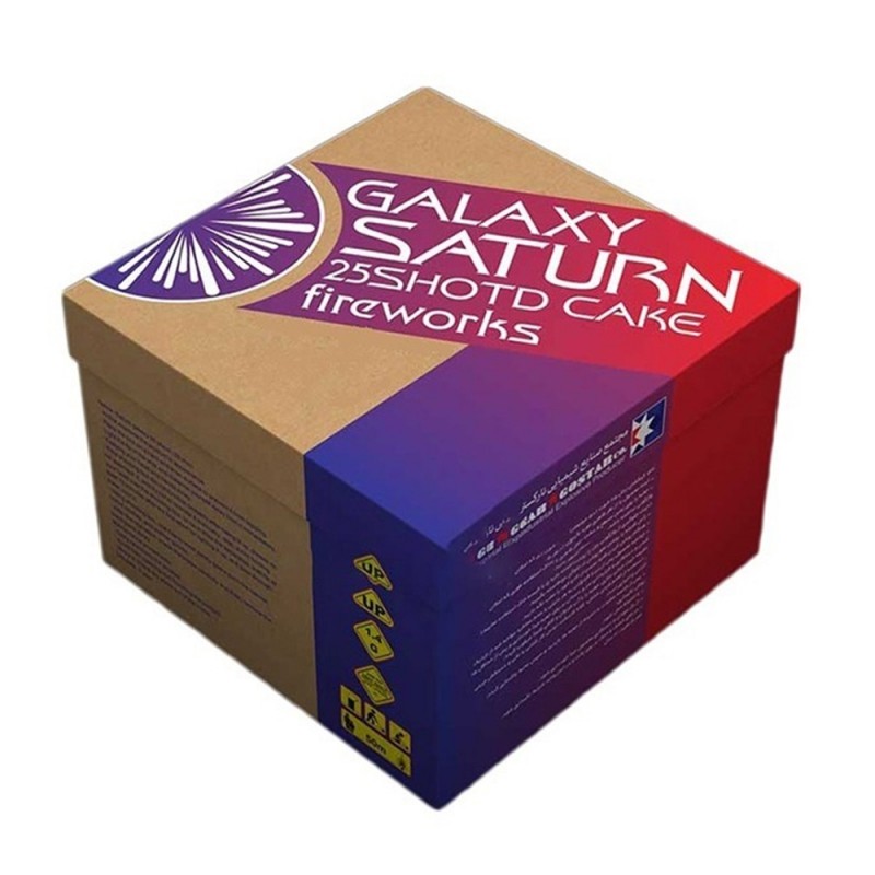 کهکشان 25 شوت Galaxy 25 shots